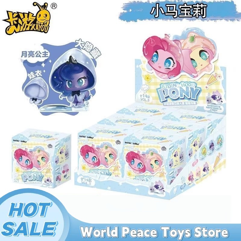 Anime Action Figure Blind Box - New Kayou My Little Pony Click