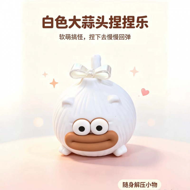 Internet-famous garlic squeeze - Building Blocks review and price