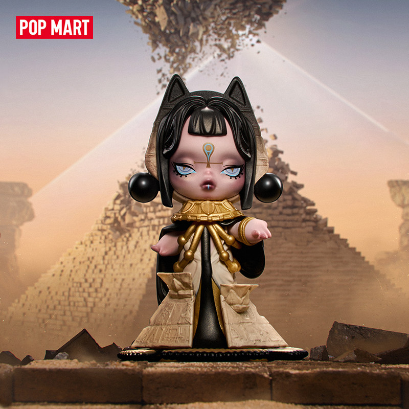 POP MART SKULLPANDA WHERE TIME - Anime Action Figure Blind Box review and price