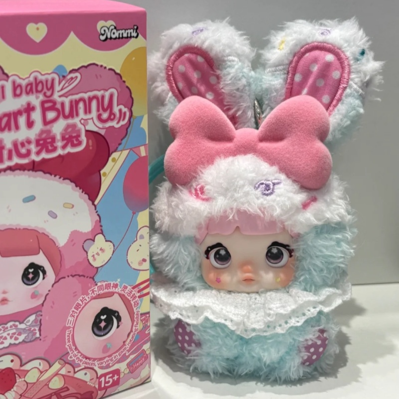 New Genuine Baby Sweetheart Bu - Anime Action Figure Blind Box review and price