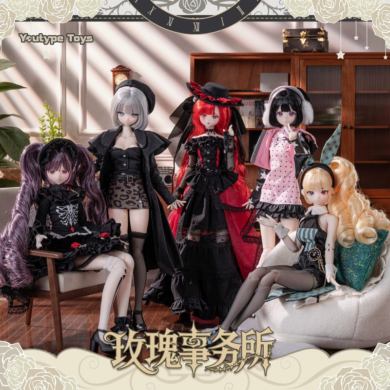 Rose Agency Special Six BJD Ha - Anime Action Figure Blind Box review and price