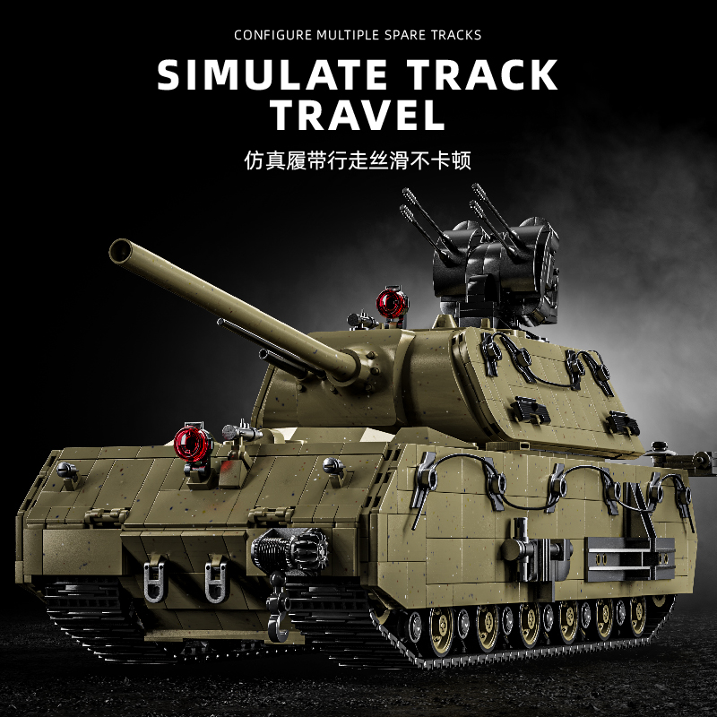 3339PCS Panzer VII Maus Tank B - Lego Compatible Military Tank review and price